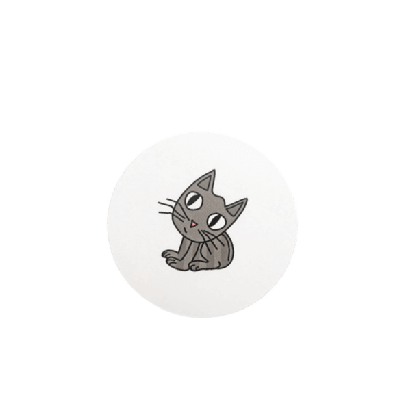 Coaster Cat Grey